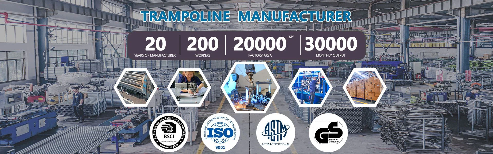 Professional Trampoline Manufacturer